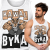 TANK TOP NA SIŁOWNIĘ  KAWAŁ BYKA